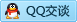 QQ在线咨询3060747436